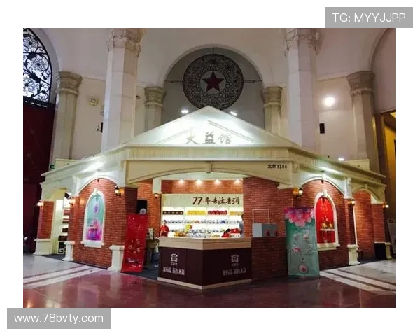 皇都国际官网官方网站：为您提供便捷的娱乐与资讯平台